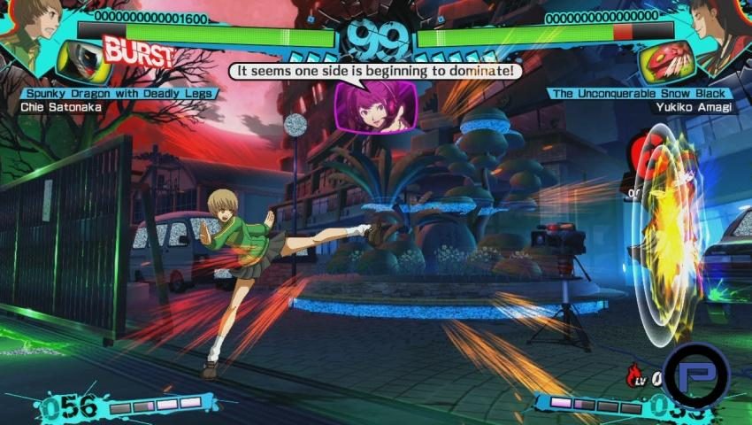 Persona 4 Arena Ultimax screenshot 1