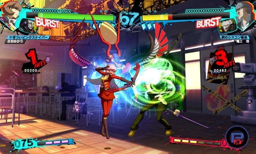 Persona 4 Arena Ultimax screenshot 14