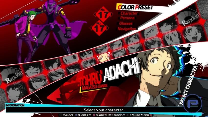 Persona 4 Arena Ultimax screenshot 5