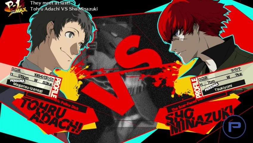 Persona 4 Arena Ultimax screenshot 7
