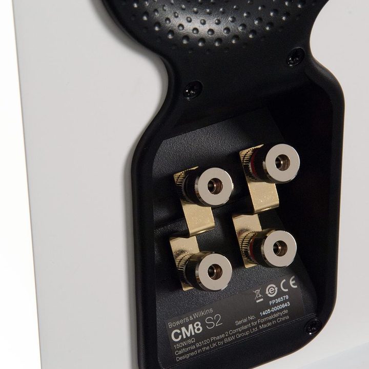 Bowers and Wilkins CM8