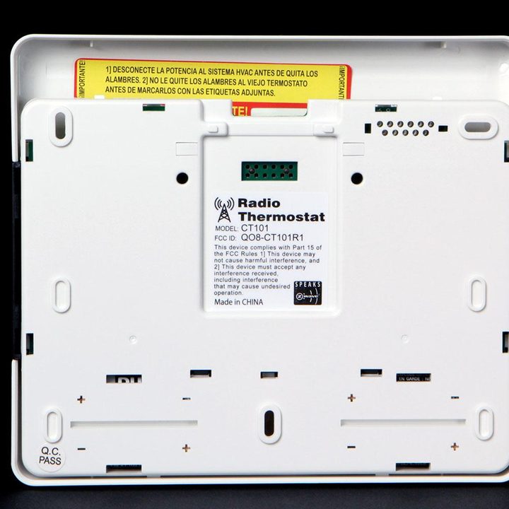 Lowes Iris Smart Home back