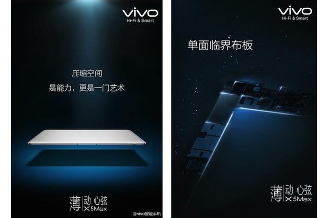 Vivo X5Max Teaser Images