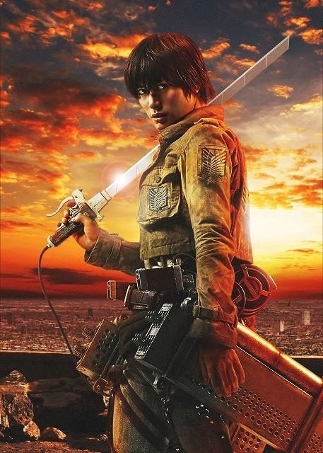 attack on titan haruma
