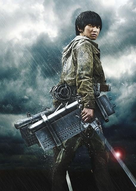 attack on titan hongou