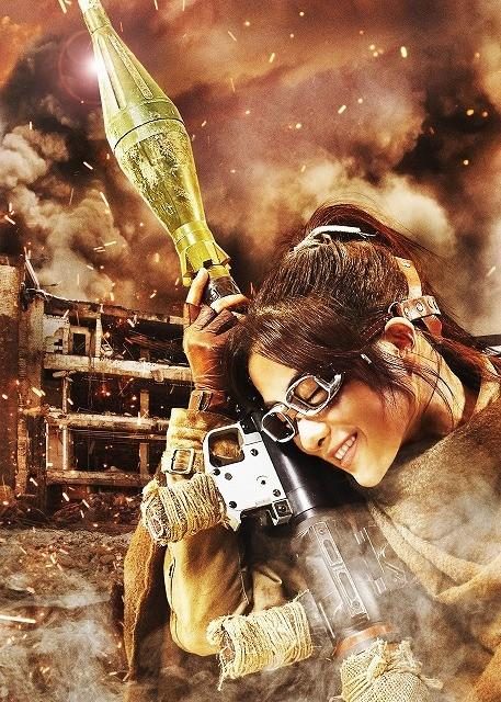 attack on titan ishihara