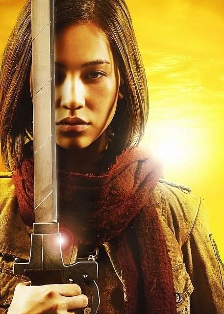 attack on titan kiko