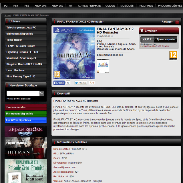 FFX HD store