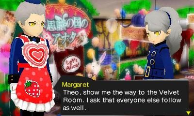 Persona Q screenshot 22
