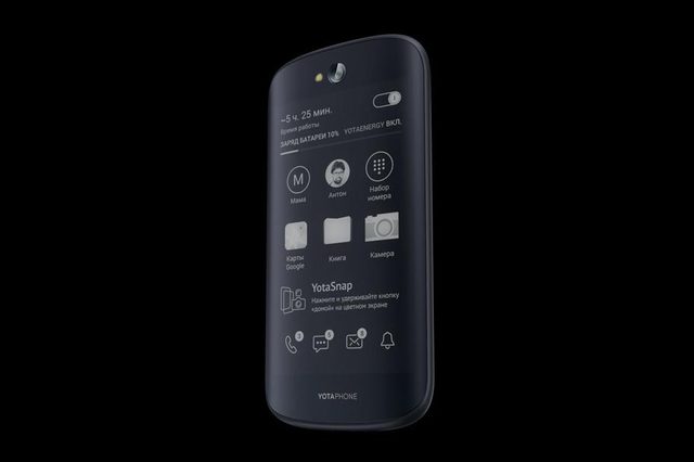 YotaPhone 2 3