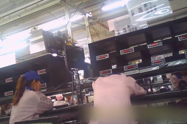 pegatron factory 2014