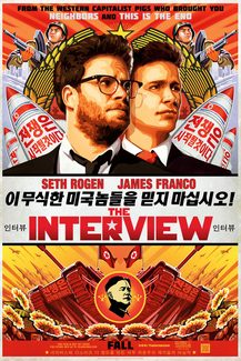 The Interview movie