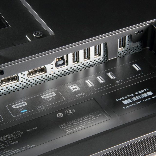Dell UP2715K