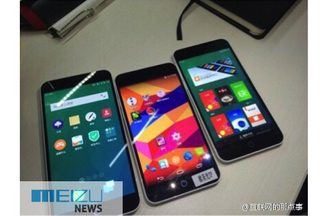 Meizu M1 Mini Leak