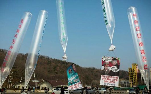 nk balloon drop