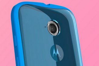 Moto E Grip Shell