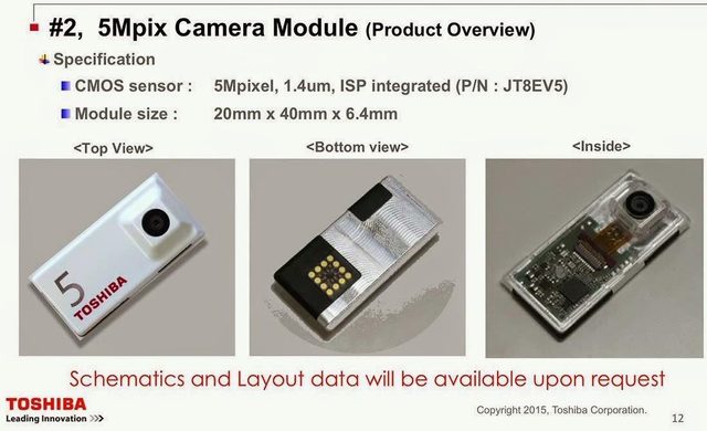Toshiba Ara camera module 1