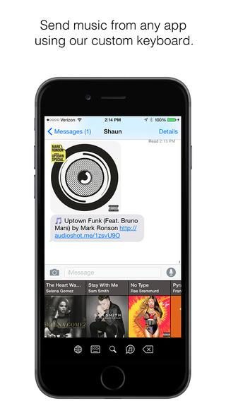 AudioShot