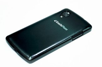 GranitePhone Back