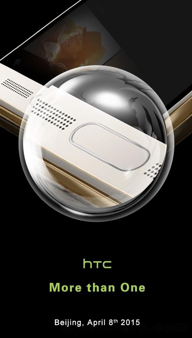 htc one m9 plus news 3
