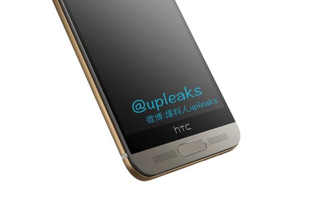 HTC One M9+ Fingerprint