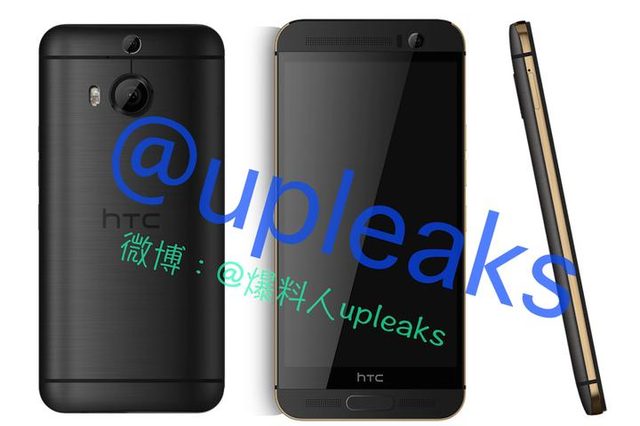 HTC One M9+ Full Leak