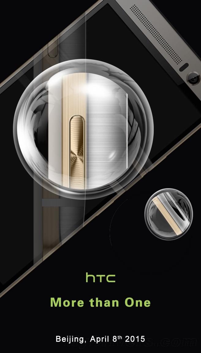 htc one m9 plus news 2