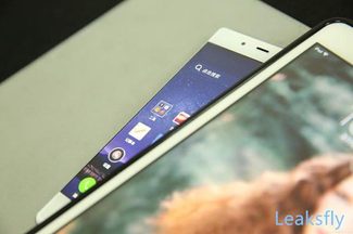 Leaked ZTE Nubia Z9