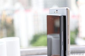 Nubia Z9 Max Z9 Mini Side