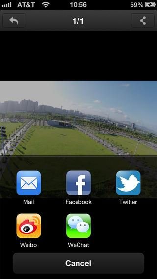 dji phantom 2 vision review app