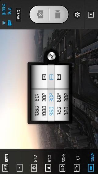 dji phantom 2 vision review app 4