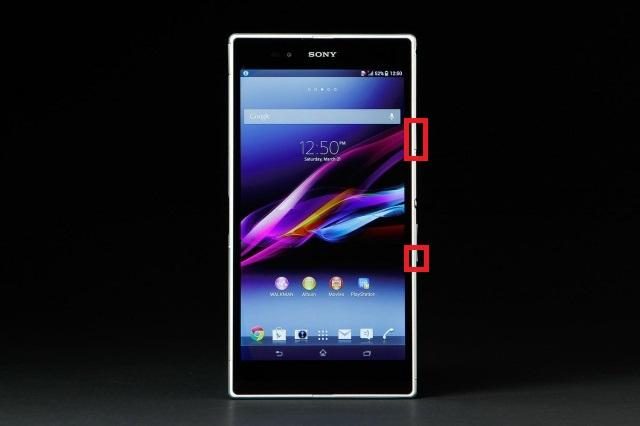 Sony Xperia Z Side Buttons