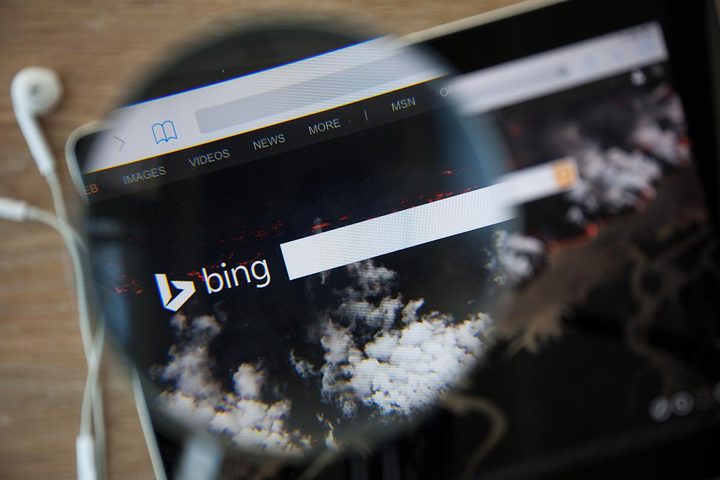 Bing zoom in