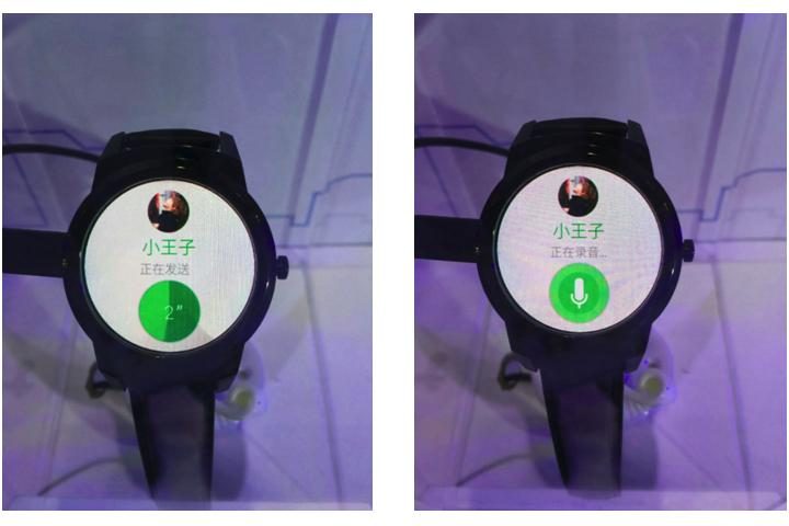 tencent tos operating system news smartwatch screens 3