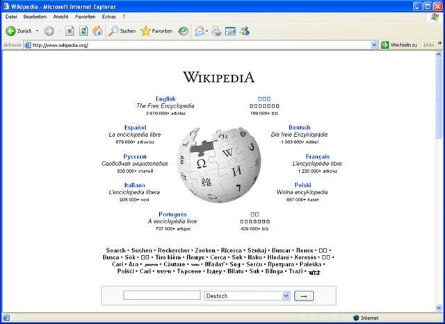 internetexplorer6