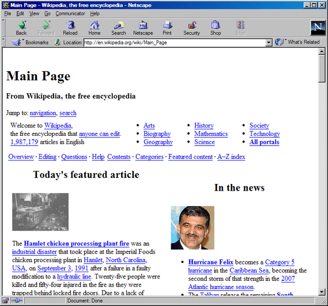 netscapenavigator