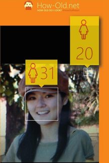 How Old Ghost Picture