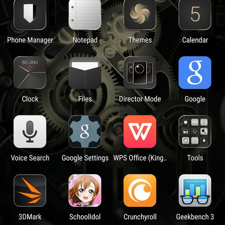 Huawei P8 Screenshot