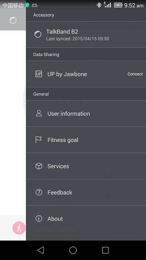 huawei talkband b2 review wear app 1