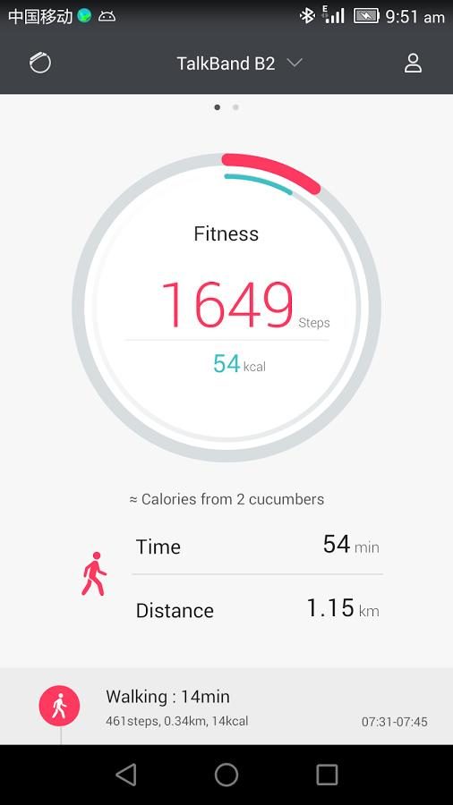 huawei talkband b2 review wear app 2