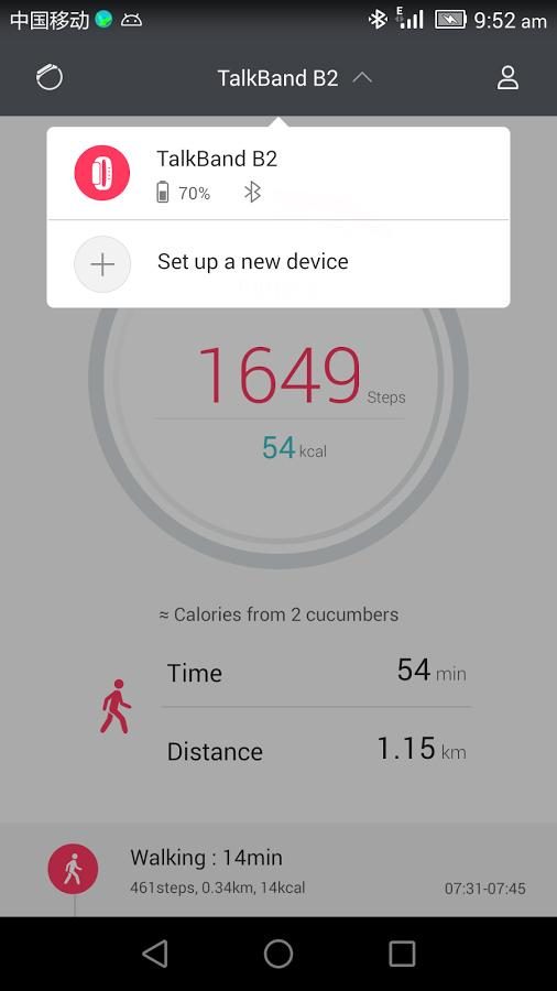 huawei talkband b2 review wear app 5