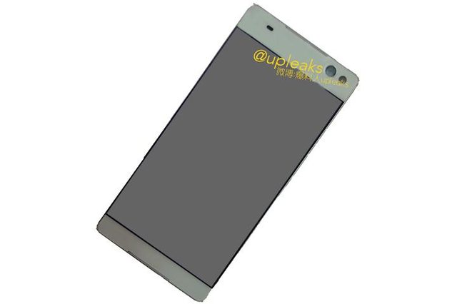 Sony Lavender Phone Leak