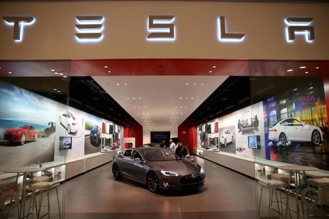 Tesla Showroom