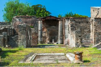 Domus Rome House