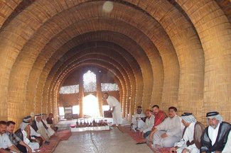 Iraq Mudhif House