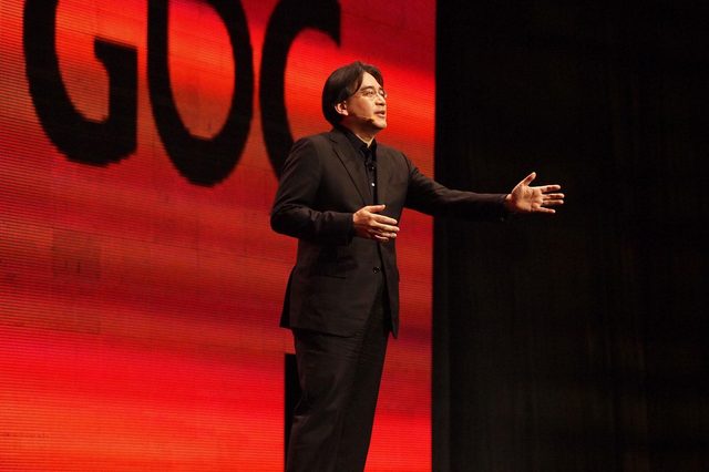 Official GDC/Flickr