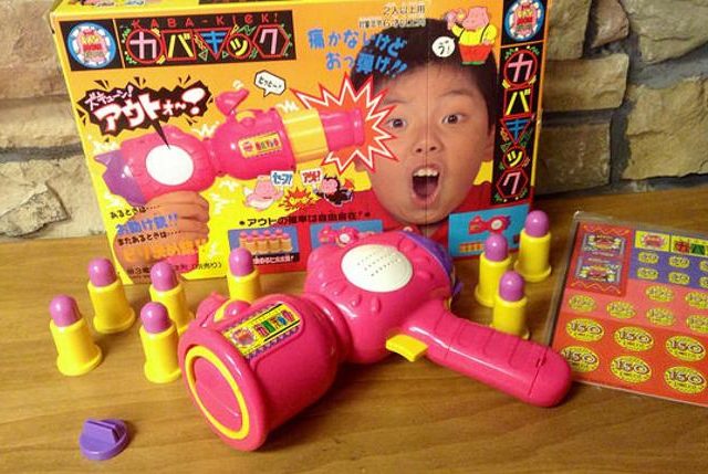 Russian Roulette Toy