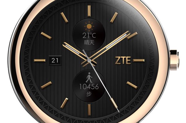 ZTE Axon Watch Close