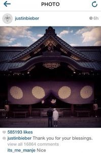 bieber_shrine1