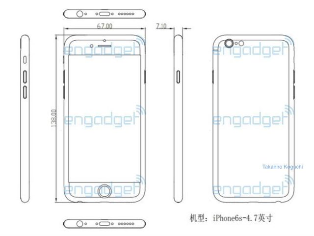 emgadet iphone 6S